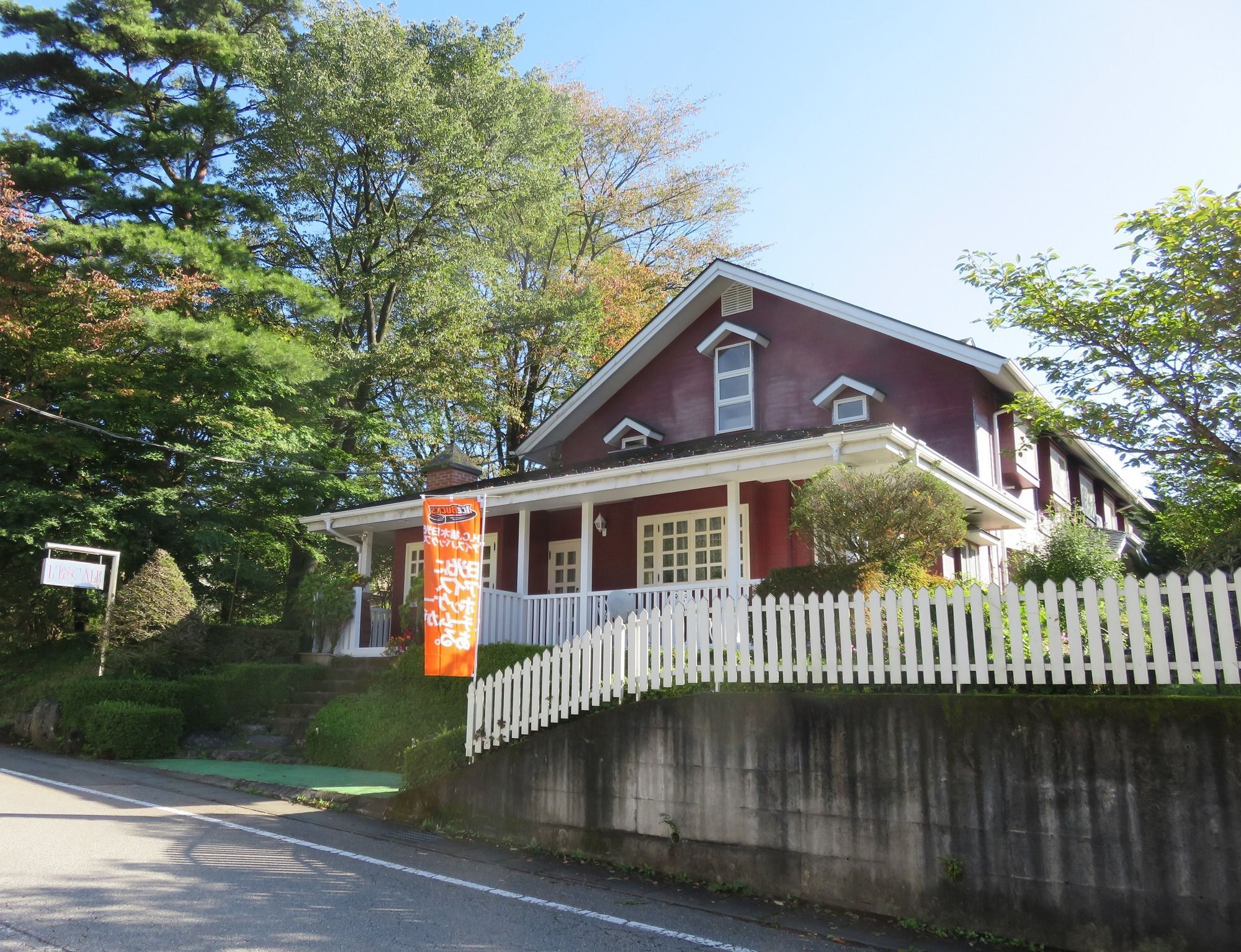 Hotel Nikko Pension L'escale Extérieur photo